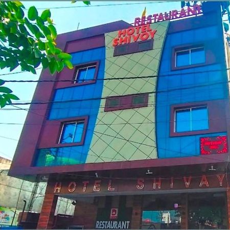 Hotel Shivay Palace Basti エクステリア 写真